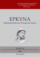 vol2_e_images_thumb_medium200_200