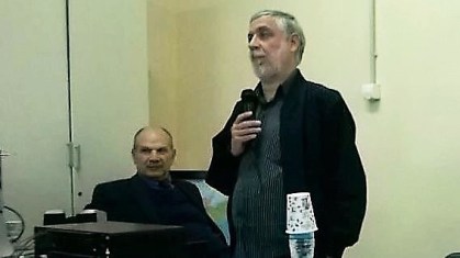 Φωτό Χαραμής